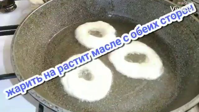 1 СТАКАН ВОДЫ и МАНКА.Я НЕ УСТАЮ ИХ ГОТОВИТЬ.БЫСТРО.ВКУСНЯТИНА К ЧАЮ смотреть онлайн