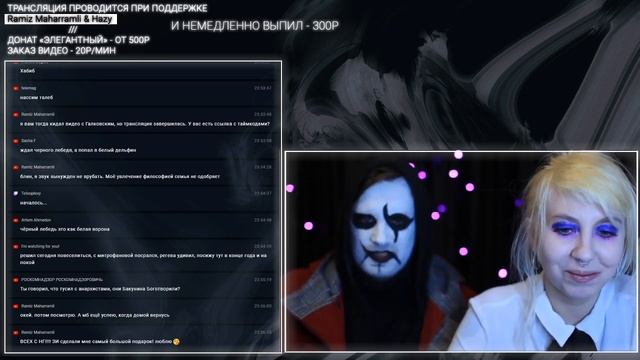 ЗАГОВОР ИСКУССТВА ЧЁРНЫЙ ЛЕБЕДЬ смотреть онлайн