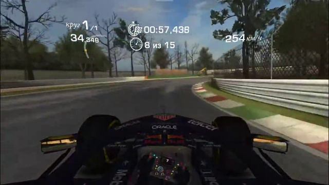 Как разогнаться за 2 минуты 15 раз до 290 км/ч. ГРАНПРИ Италия 2021 на RED BULL смотреть онлайн