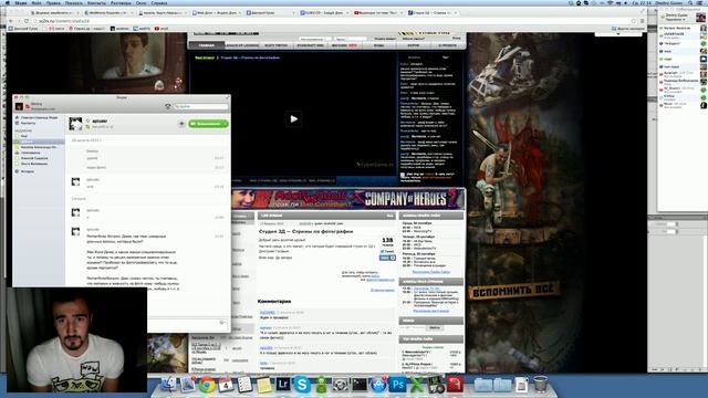 Профиль фотографа. смотреть онлайн