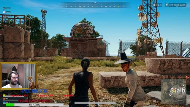 PUBG стрим |★ПАБГ. Все по плану★ | Стрим PlayerUnknown's Battlegrounds/PUBG / ПУБГ / ПАБГ смотреть онлайн