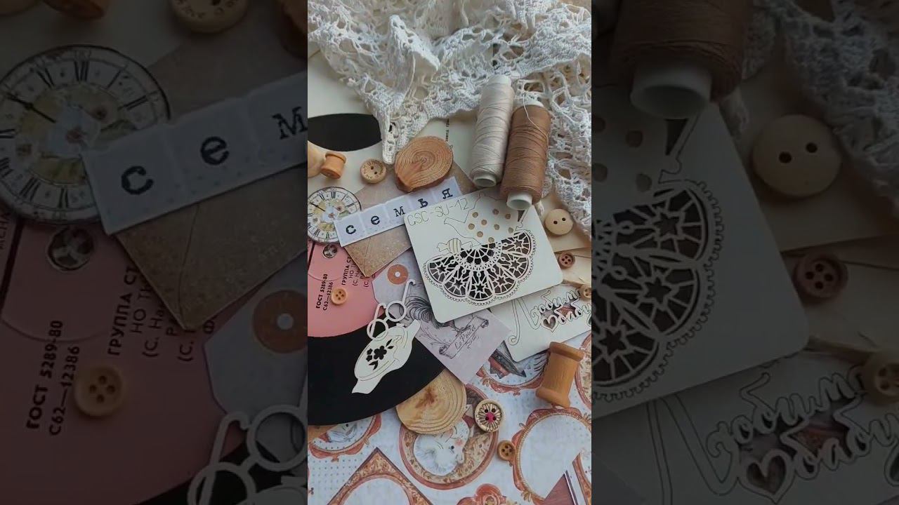 Готовим материалы для нового мк в ScrapClub elenagrigorova.ru/scrapclub смотреть онлайн