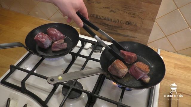 Филе Миньон из телячьей вырезки. Filet Mignon.