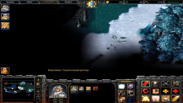 Warcraft 3: Рован и его поход: Гномы и сокровища смотреть онлайн