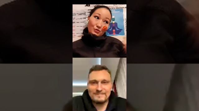 Алекс Медведь и Анара. Тема: Как мы Проявляем Себя в этом Мире- на примере Числа Сознания 4⃣ смотреть онлайн