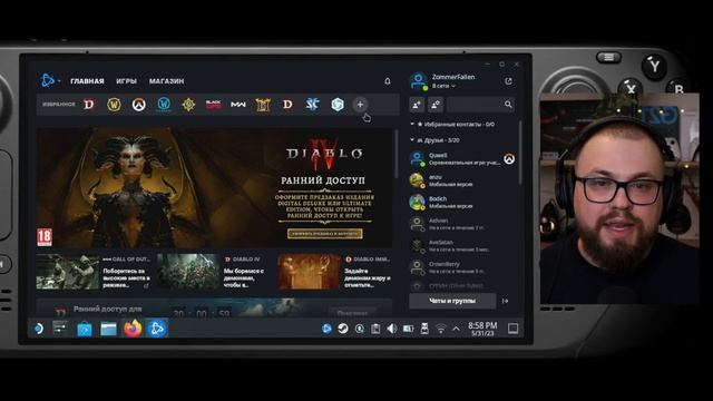 ✨КАК УСТАНОВИТЬ BATTLE.NET НА STEAM DECK✨ - гайд смотреть онлайн
