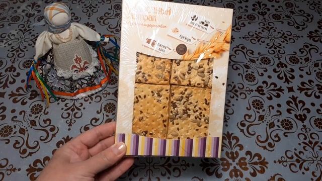 ПОКУПКИ ИЗ МАГАЗИНА ФИКС ПРАЙС