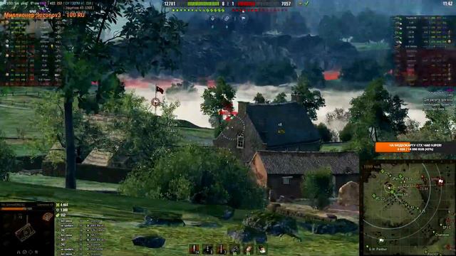 Лучший бой Громзора на Caernarvon Action X! Мастер! Воин! 6000 урона! смотреть онлайн