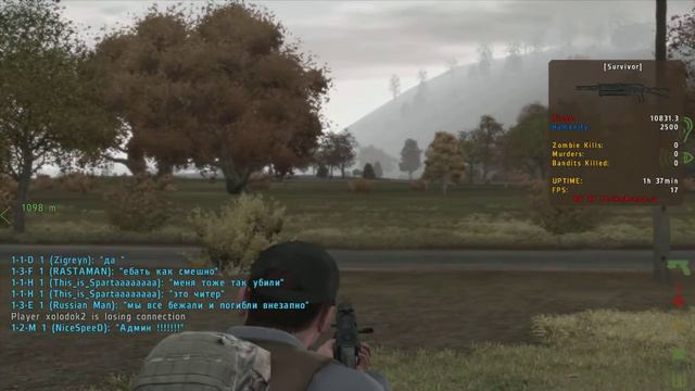 Суровые дни трех кепок в DayZ Epoch [Серия 7] Парень без ног смотреть онлайн