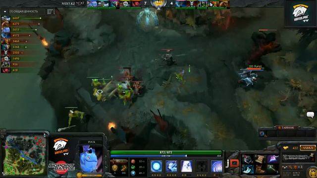 DD vs Next.kz g.2 Main Round 1 Bigpoint Battle #4 смотреть онлайн