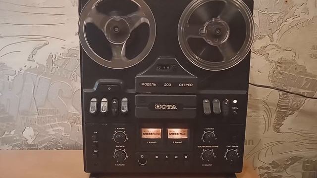 Катушечный магнитофон Нота - 203 смотреть онлайн