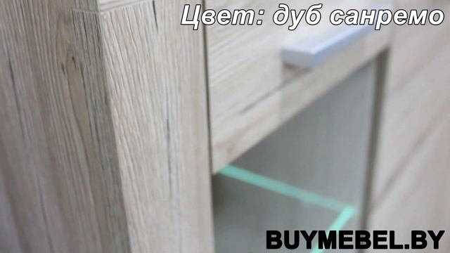 Шкаф с витриной Оскар АНРЕКС для гостиной смотреть онлайн