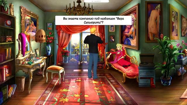 WELL Stream //Broken Sword 5: The Serpent's Curse//Сломанный Меч 5: Проклятие Змея// Прохождение # смотреть онлайн
