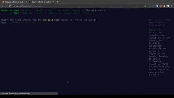 01. Advent of Code 2021 Live Coding in Ada.mkv