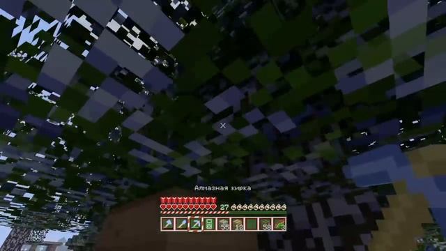 Minecraft - #189 - Выживание - Сложный день :) смотреть онлайн