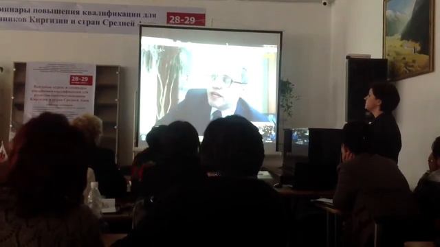 Семинар русского языка 4 в университета РГСУ в.г Ош