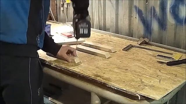 Строительные Изыски