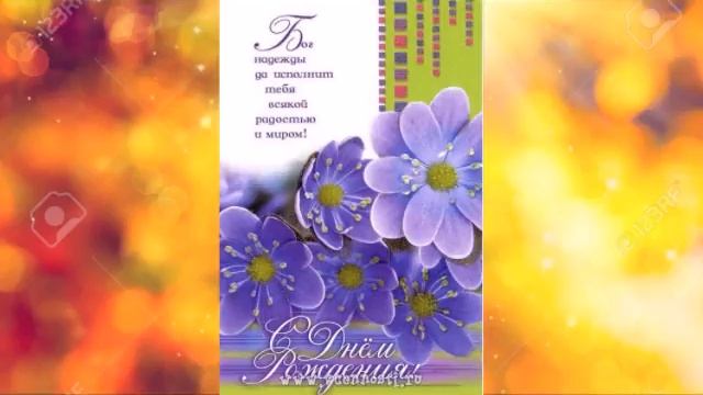 С Днём рождения, Антон! смотреть онлайн