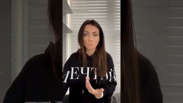 Как стать сильной и уверенной женщиной смотреть онлайн