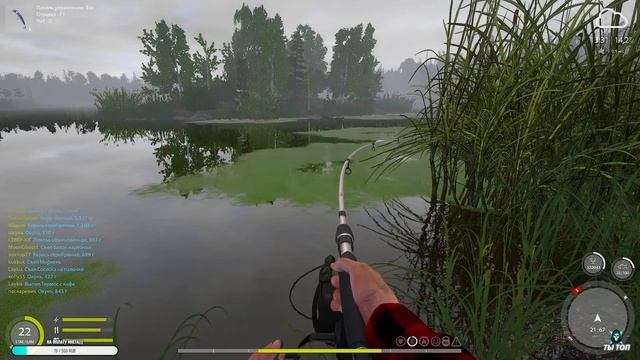 А ВДРУГ ПОВЕЗЕТ!!! РУССКАЯ РЫБАЛКА 4-ОХОТА НА УГРЯ(ЧАСТЬ 2) #РР4 #ТЫТОП смотреть онлайн