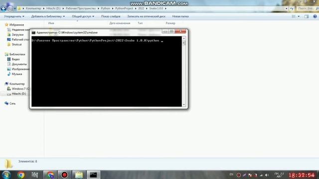 Создал игру змейку на Python 3.8 краткий обзор смотреть онлайн