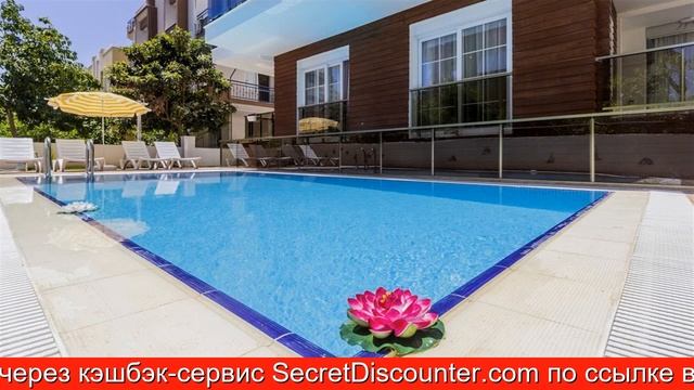 Обзор отеля Aspendos Suites в Аланья.Турция