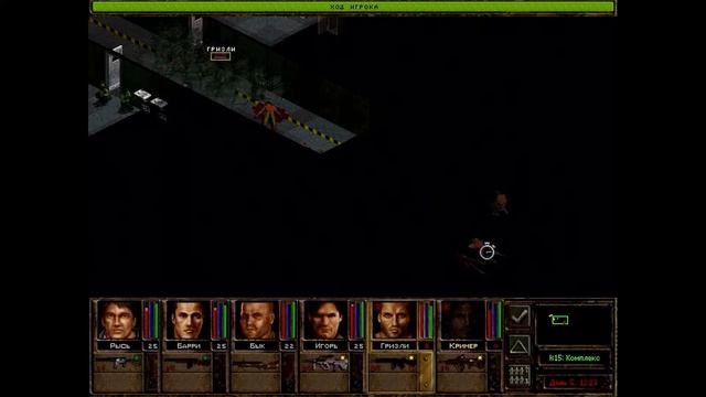 Прохождение игры "Jagged Alliance 2: Цена Свободы" Часть 35 смотреть онлайн