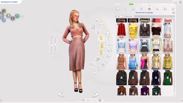 ? ПАПКА «MODS» ДЛЯ CAS | 37 ГБ MAXIS MIX ✨ смотреть онлайн