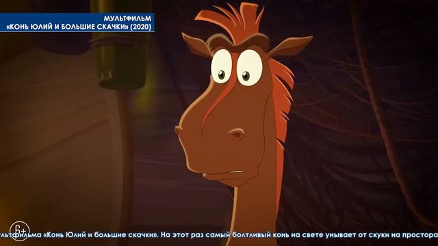 Что посмотреть на этой неделе? С 21 января в кинозале «Надеждинский» обновляется киноафиша смотреть онлайн