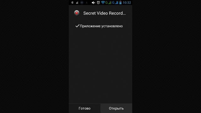 КАК СКАЧИВАТЬ ПЛАТНЫЕ ПРИЛОЖЕНИЯ - ОБСОЛЮТНО БЕСПЛАТНО! смотреть онлайн