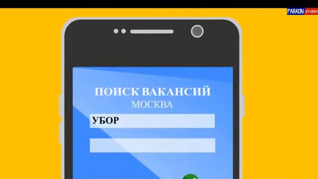ЧТО ЕСЛИ, БЫ ТВОЮ ШКОЛУ ЗАКРЫЛИ? смотреть онлайн