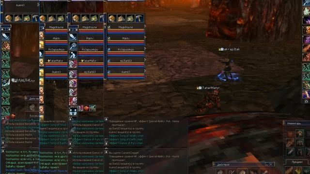 Дестр в Forge of the Gods Кузня Богов 4 спот Lineage 2 c4classic ru смотреть онлайн