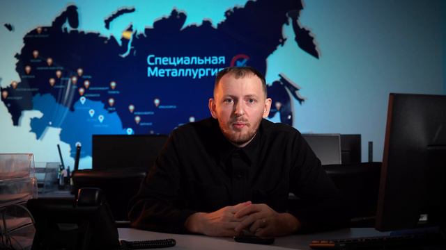 Ролик НПК «Специальная металлургия» смотреть онлайн