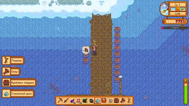 Stardew Valley. Пиксельный сельхоз-привет! смотреть онлайн