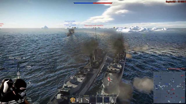 War Thunder - Смотр Эсминцев [Стрим] смотреть онлайн