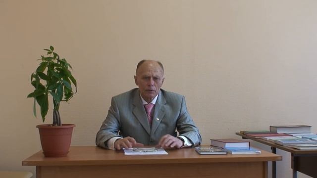 Павловский Валерий Владимирович смотреть онлайн