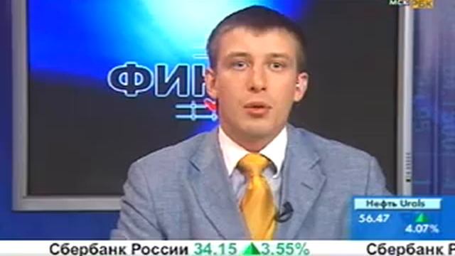 Системы принятия решений. Трейдинг для начинающих. смотреть онлайн