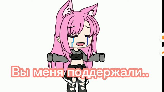 Это тем кто подписан на меня и им этот привет💖💖 смотреть онлайн