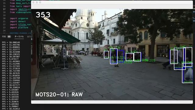 Deep SORT with MobileNet SSD v2 with Coral Edge TPU support смотреть онлайн