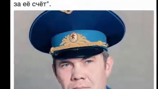 ЗОЛОТЫЕ СЛОВА ГЕНЕРАЛА Лебедя смотреть онлайн
