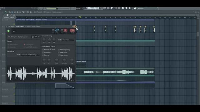 Как написать осенний бит в fl studio? Все просто.Музыка на коленке смотреть онлайн