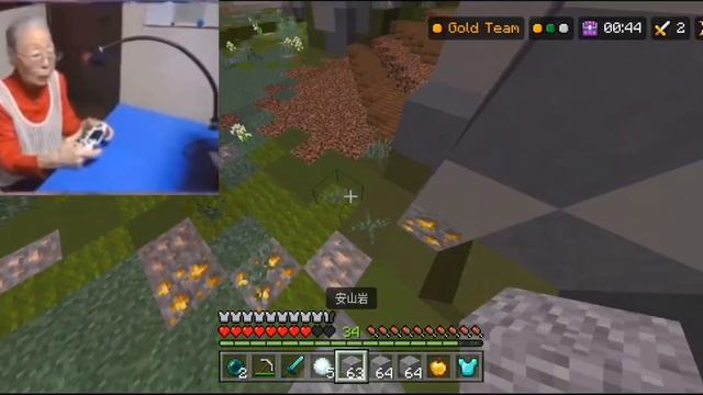 【マイクラ】おばあちゃんがHiveサーバーのスカイウォーズをやった結果www【ネタ】 смотреть онлайн