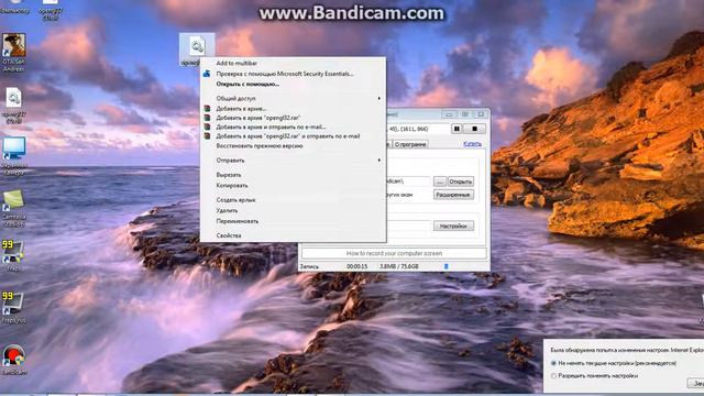 Как установить wh на cs 1.6 смотреть онлайн