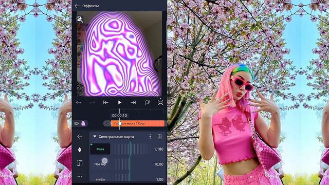 ТУТОРИАЛ НА ЭФФЕКТЫ В АЛАЙТ МОУШЕН||РАДУГА, ГЛИТЧ, ОБВОДКА смотреть онлайн