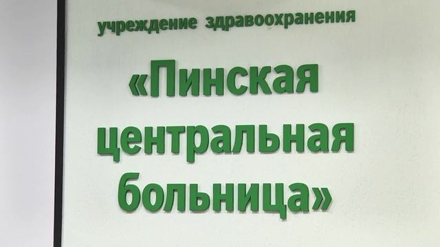 "Школа отказа от курения" работает в поликлинике №1 смотреть онлайн