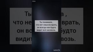 ФФ 'ОТВЕРГНУТЫЕ' 40 серия.т/и, Драко Малфой, Теодор Нотт, Гарри Поттер,Гермиона,Рон Уизли,Том Реддл.