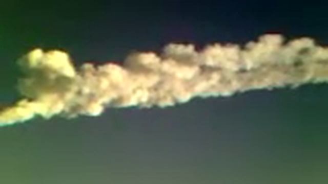 метеорит над южноуральском смотреть онлайн