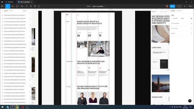 Разбор работ на Тильде №54 смотреть онлайн
