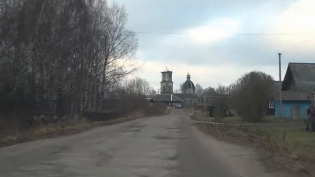Дорога осенью в с Поречье Бежецкого района Тверской области смотреть онлайн