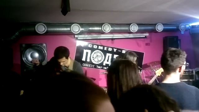 UNKLE KRIST смотреть онлайн
